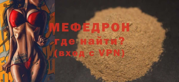 кокаин Верхний Тагил