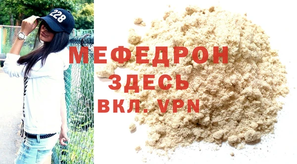 кокаин Верхний Тагил