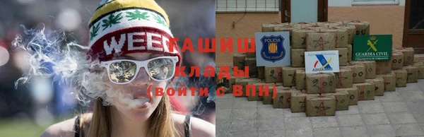 кристаллы Верхнеуральск