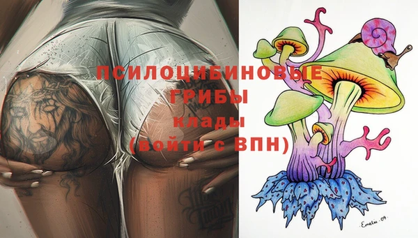 кокаин Верхний Тагил