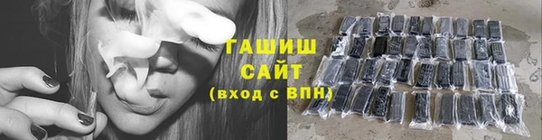 кристаллы Верхнеуральск