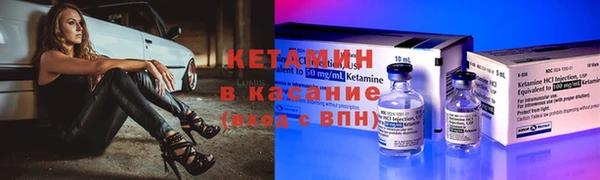кокаин Верхний Тагил