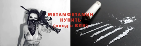 кокаин Верхний Тагил