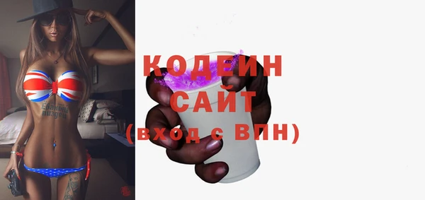 альфа пвп VHQ Верея