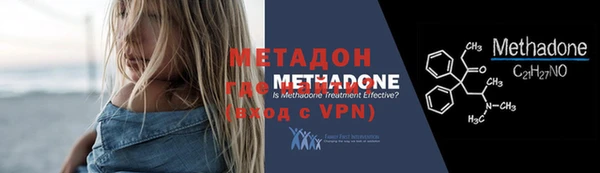 ГАЛЛЮЦИНОГЕННЫЕ ГРИБЫ Бородино
