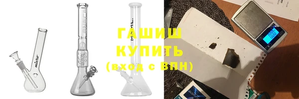 кокаин Верхний Тагил