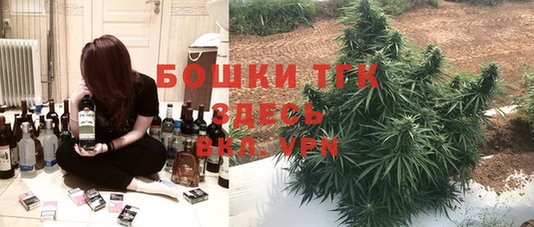 кристаллы Верхнеуральск