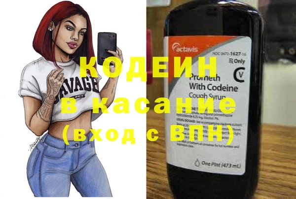 кристаллы Верхнеуральск