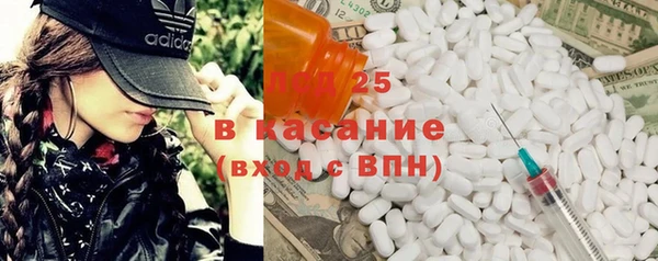 кокаин Верхний Тагил