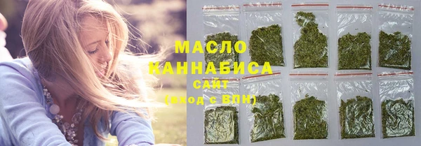 MDMA Ростов