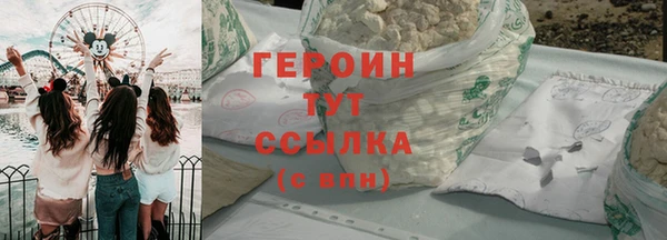 a pvp Бугульма