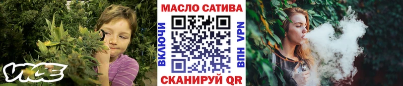 ТГК Wax  купить   Горячий Ключ 