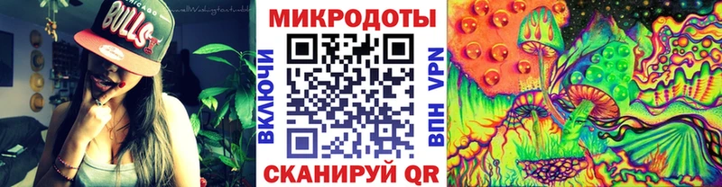 Галлюциногенные грибы мицелий  закладки  Горячий Ключ 